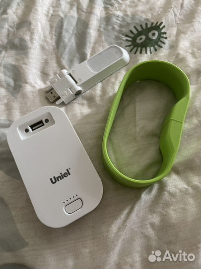 Светильник настольный