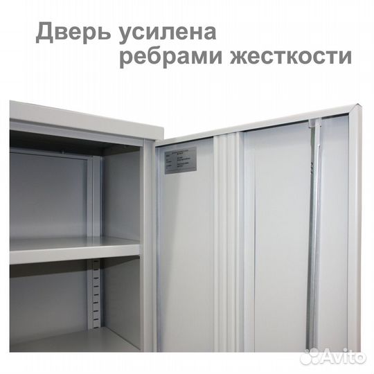 Шкаф металлический офисный 