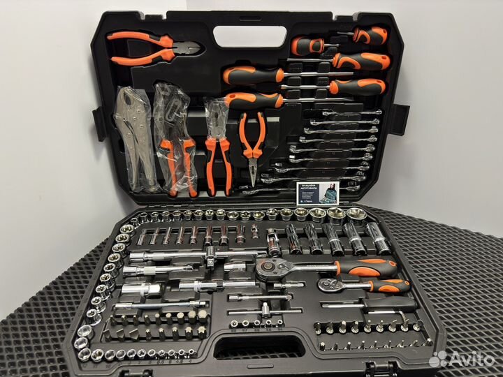 Набор инструментов универсальный 131 предмет