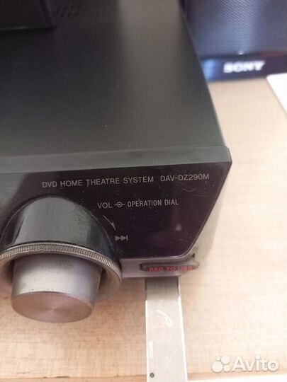 Домашний кинотеатр Sony DAV-DZ290M