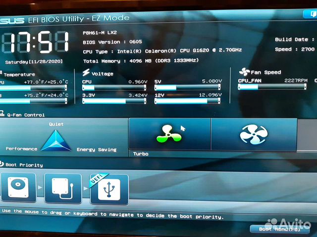 Как поменять экран в биос Материнская плата + проц. asus p8h61-m lx2 купить в Воронеже Электроника Авито