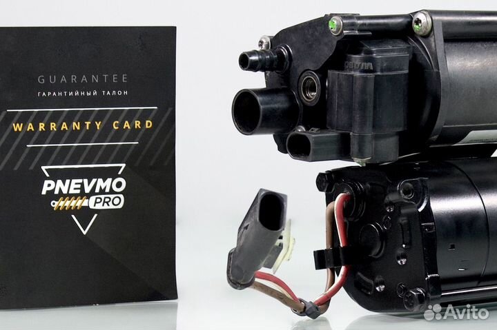 Компрессор для BMW 5 серия F10/F11 (2009—2013)