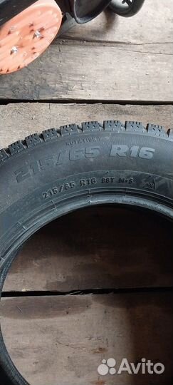 Pirelli Formula Ice 215/65 R16
