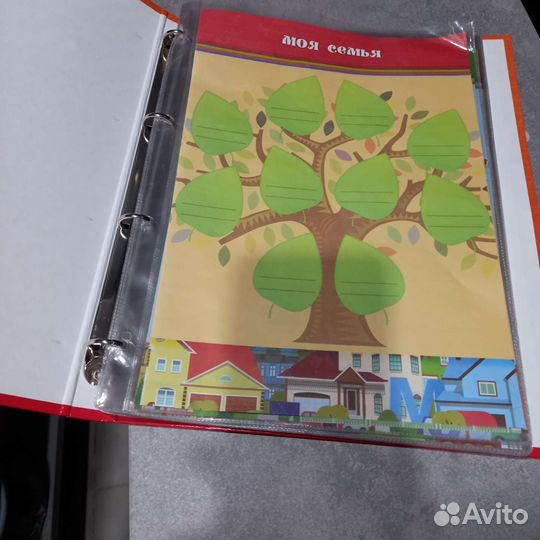 Портфолио дошкольника