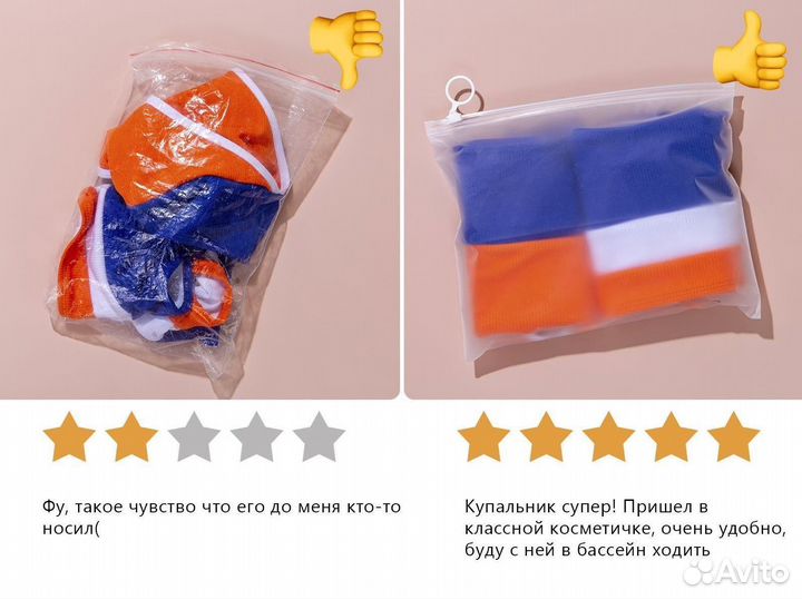Пакет матовый 45*55 с кольцом зиплок