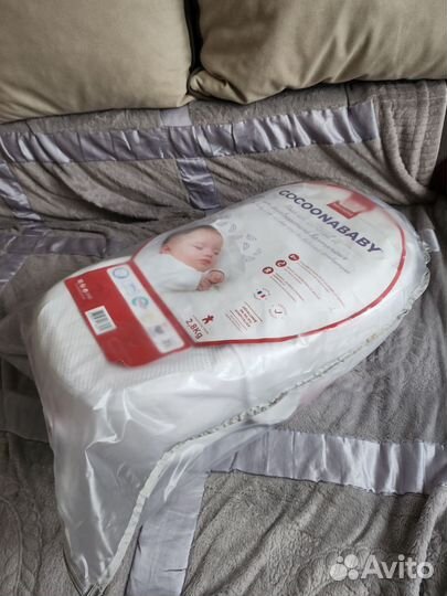 Кокон для новорожденных