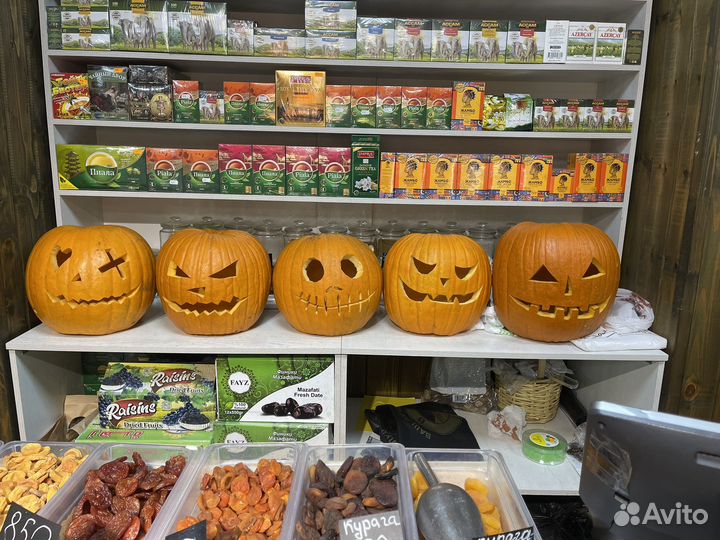 Маска из тыквы, тыква, фонарь джек