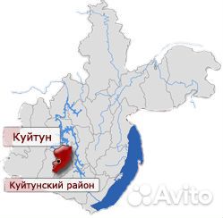 Кожанная куртка