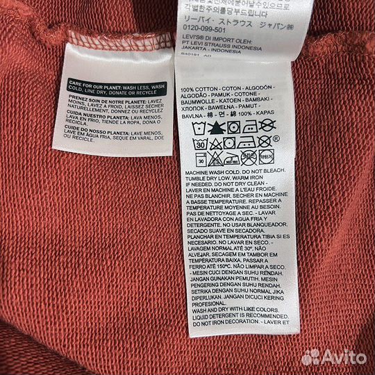 Оригинальная толстовка levi'S размера 2XL