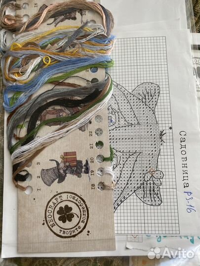 Остатки наборов для вышивания