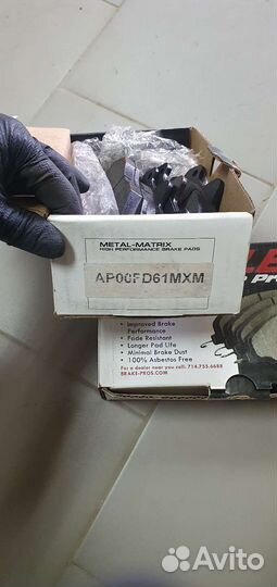 AP00FD61MXM Колодки, Cadillac EscaladeTahoe 07-13г