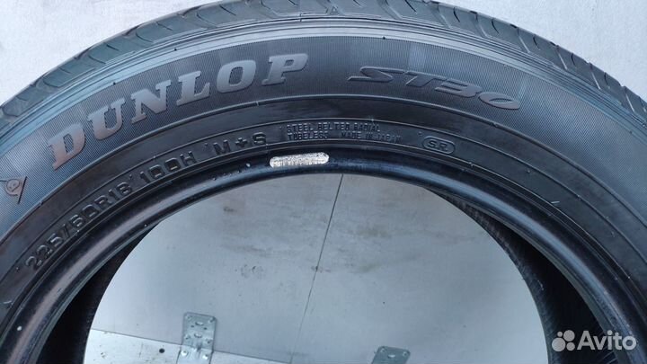 Dunlop Grandtrek ST30 225/60 R18