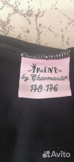 Купальник для танцев и гимнастики Arina Ballerina