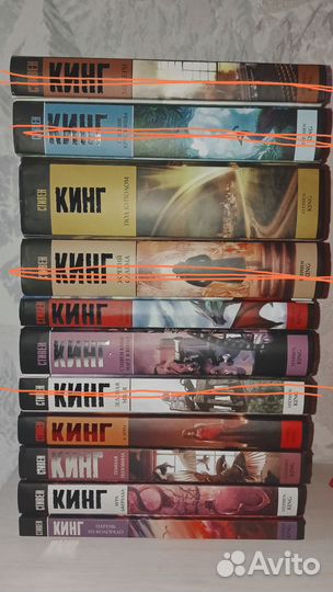 Книги Стивен Кинг