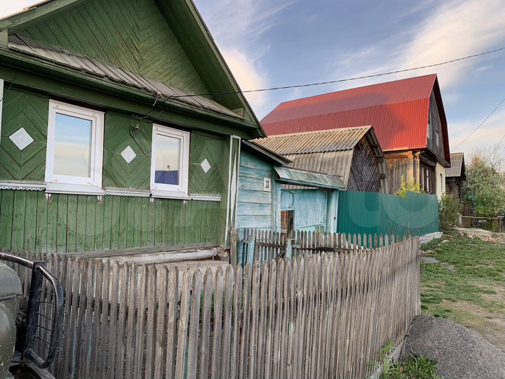 Дом 22,9 м² на участке 8,5 сот.