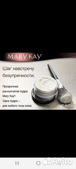 Пудра mary kay