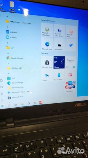Ноутбук Asus x54hr windows 7-10