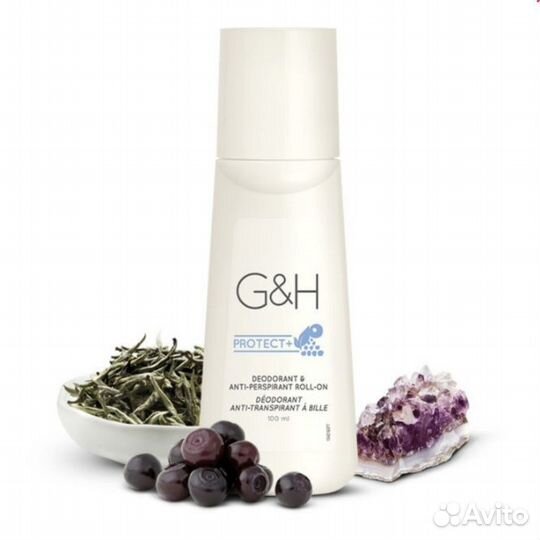 Шариковый дезодорант G&H