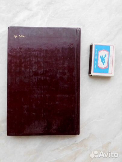 Кремль. Путями истории - дорогами искусства