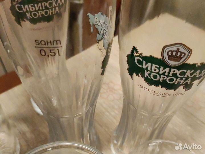 Фужеры бокалы и стаканы