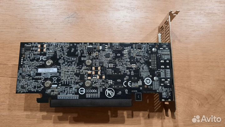 Gigabyte GTX 1050 ti low profile