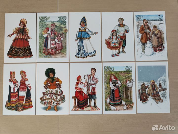 Открытки с русскими народными костюмами