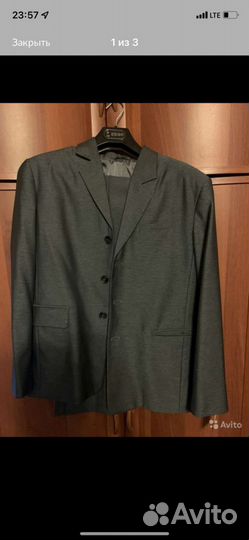 Костюм для мальчика