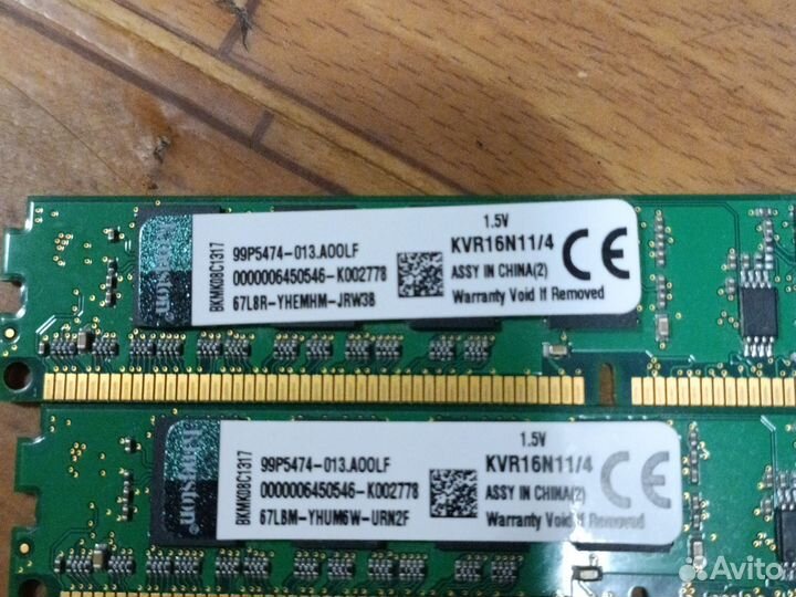 Оперативная память ddr3 4 gb