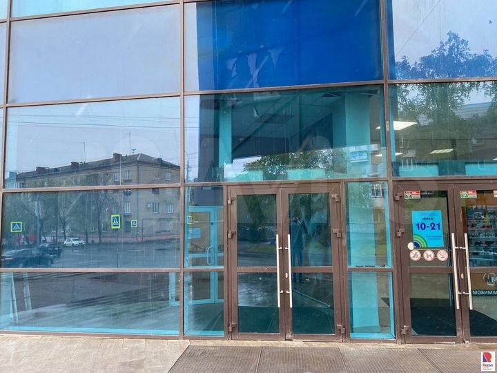 Сдам торговое помещение, 153 м²