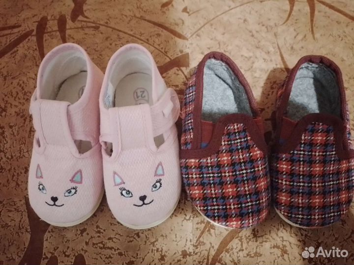 Детская обувь