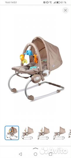 Шезлонг детский