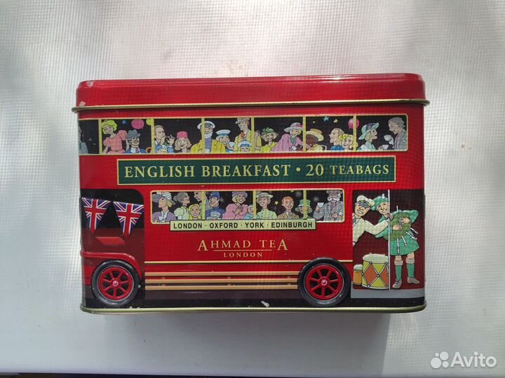 Жестяные банки Аглия