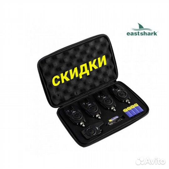 Сигнализаторы с пейджером EastShark SP-06 (4+1)