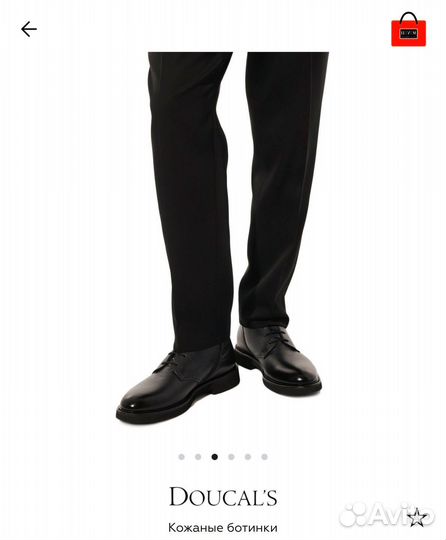 Мужские ботики doucal's оригинал цум новые
