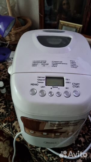 Хлебопечка новое