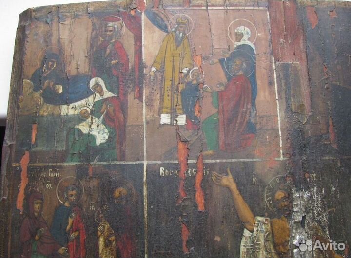 Икона Двунадесятые Праздники