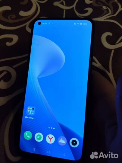 realme 7 Pro, 8/128 ГБ