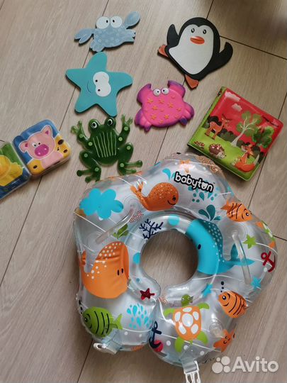 Круг для купания, книжки, коврики