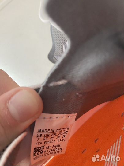 Бутсы adidas x 40 размер