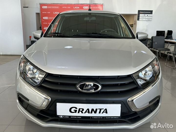 LADA Granta 1.6 МТ, 2023