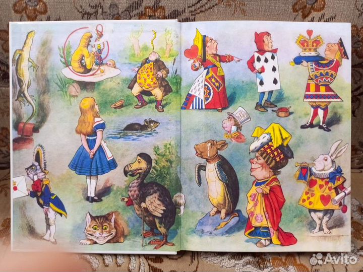 Алиса в Стране чудес. Алиса в Зазеркалье