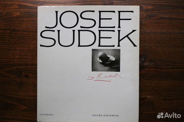 Йозеф Судек. Фотоальбом