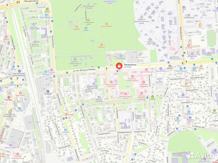 Фотоаппарат Canon EOS RP Kit 24-105mm f/4-7.1 IS S