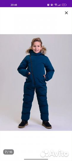 Зимний комбинезон