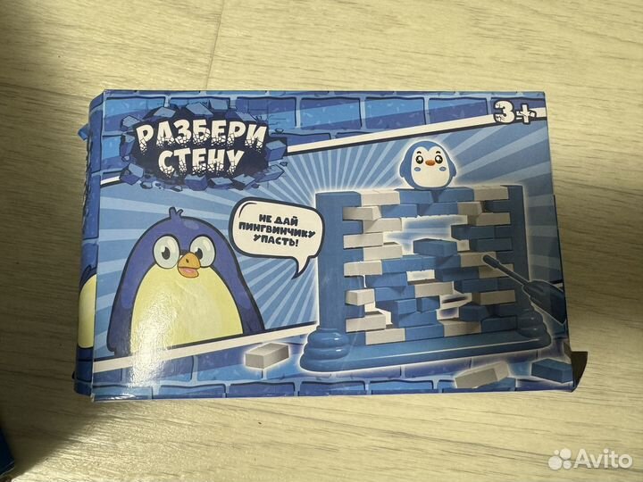 Настольные игры