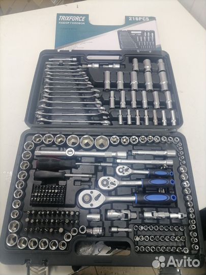 Набор инструментов 216 предметов