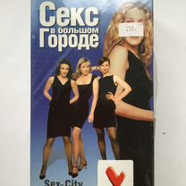 секс видео - Купить недорого электронику в Москве | Авито