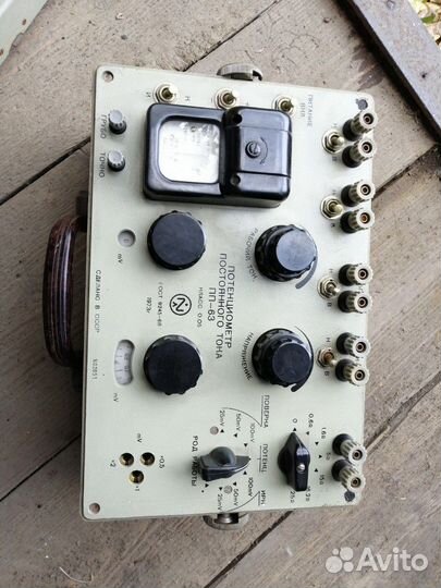 Потенциометр постоянного тока пп-63