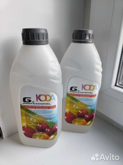 Гель клей для обработки шаров (прозрачный)