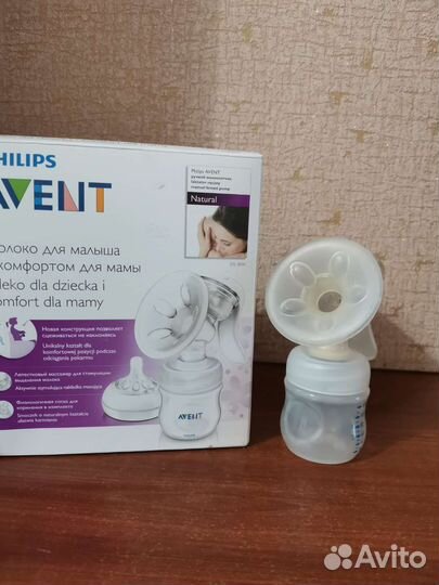 Молокоотсос avent ручной